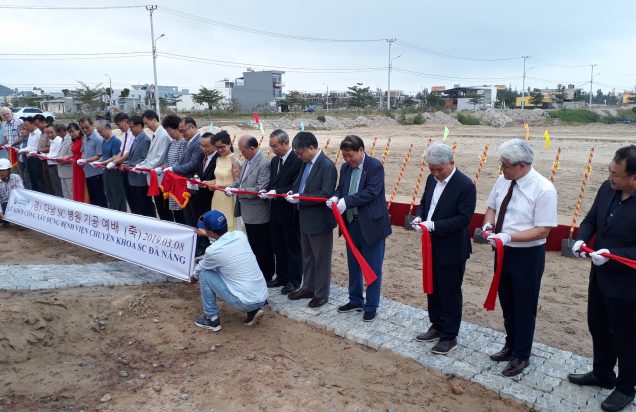 Bệnh viện SC Hàn Quốc